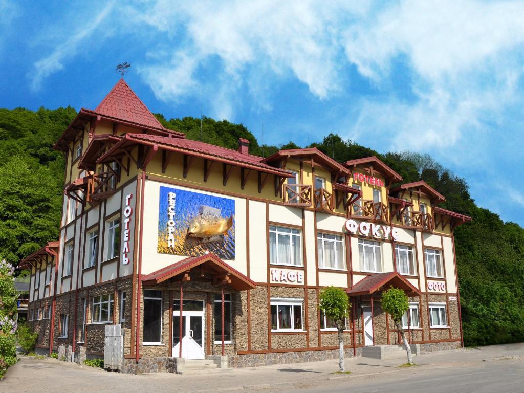 Focus Hotel Khust Exteriör bild
